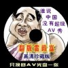 ͼ ָ49ͼ49.tkcom,ͼƱ